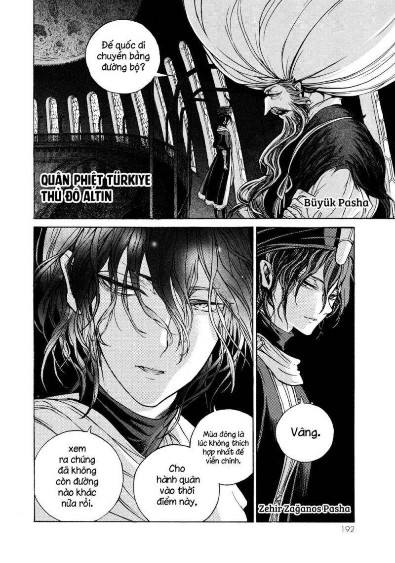 Shoukoku No Altair Chapter 54 - Trang 2