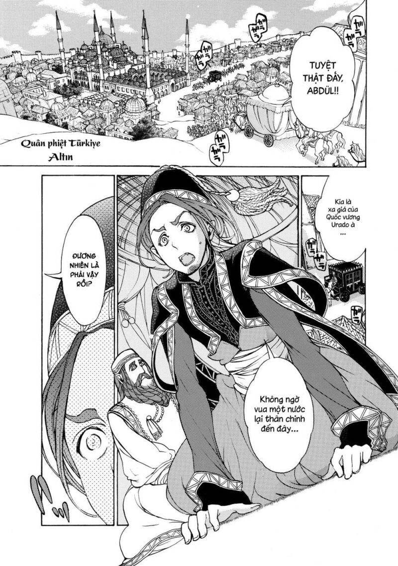 Shoukoku No Altair Chapter 48 - Trang 2