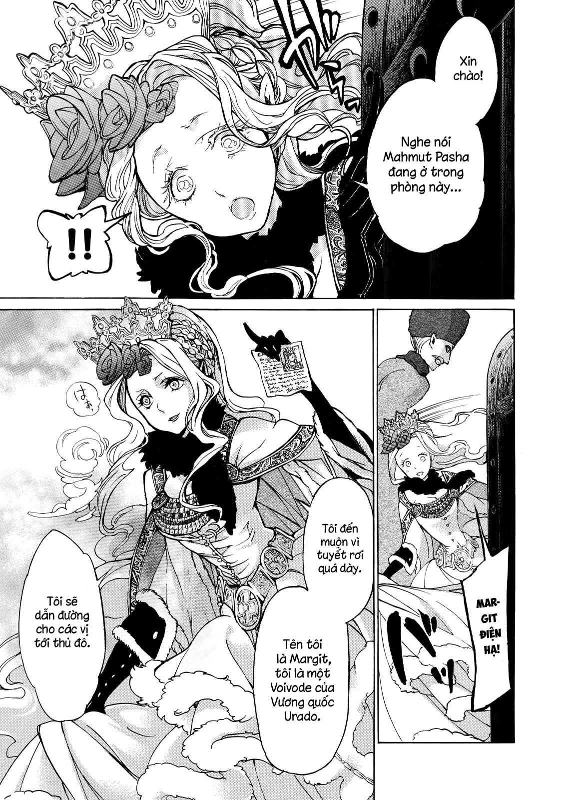 Shoukoku No Altair Chapter 43 - Trang 2