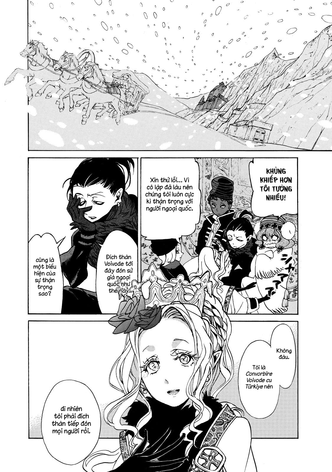 Shoukoku No Altair Chapter 43 - Trang 2