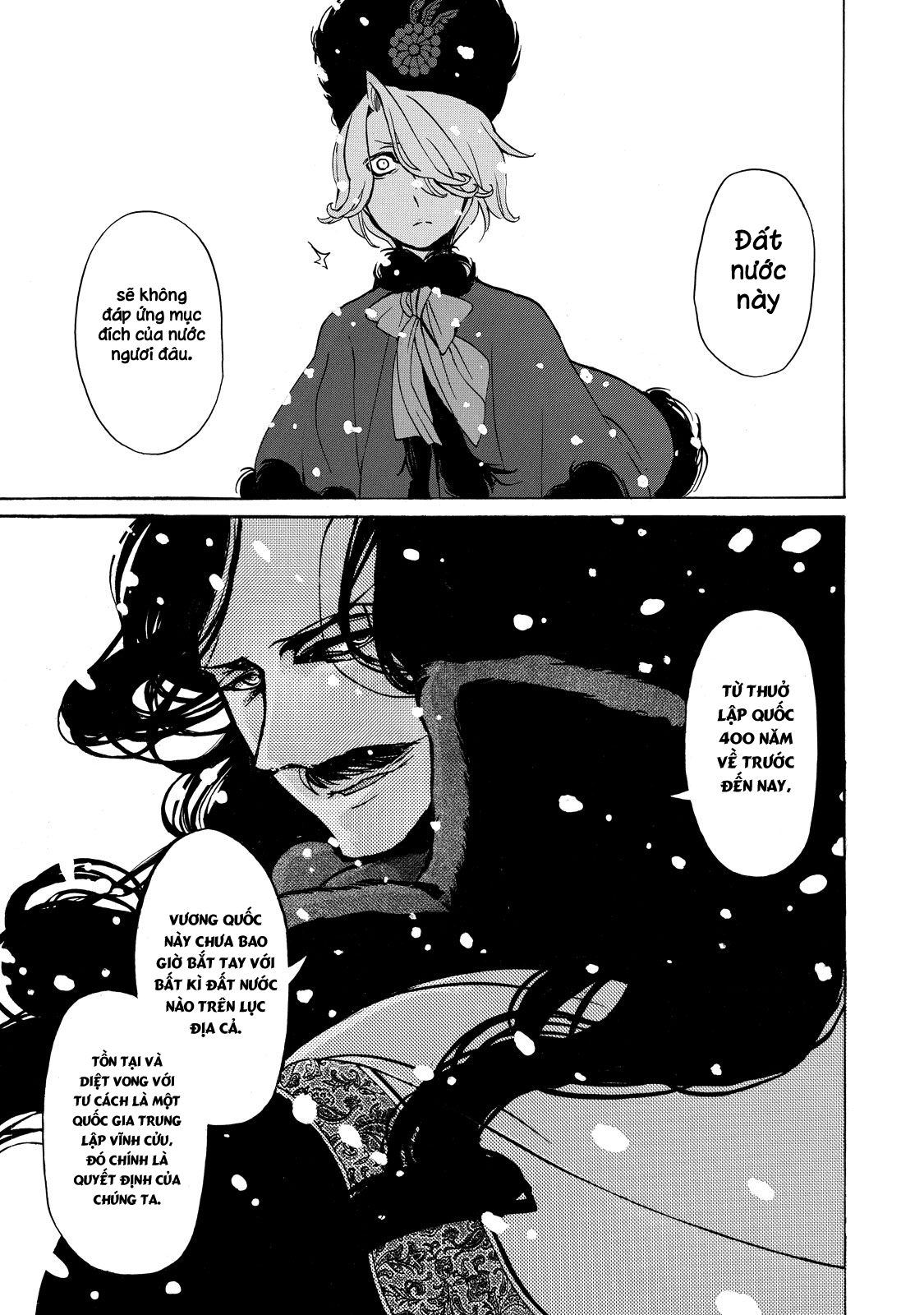 Shoukoku No Altair Chapter 43 - Trang 2