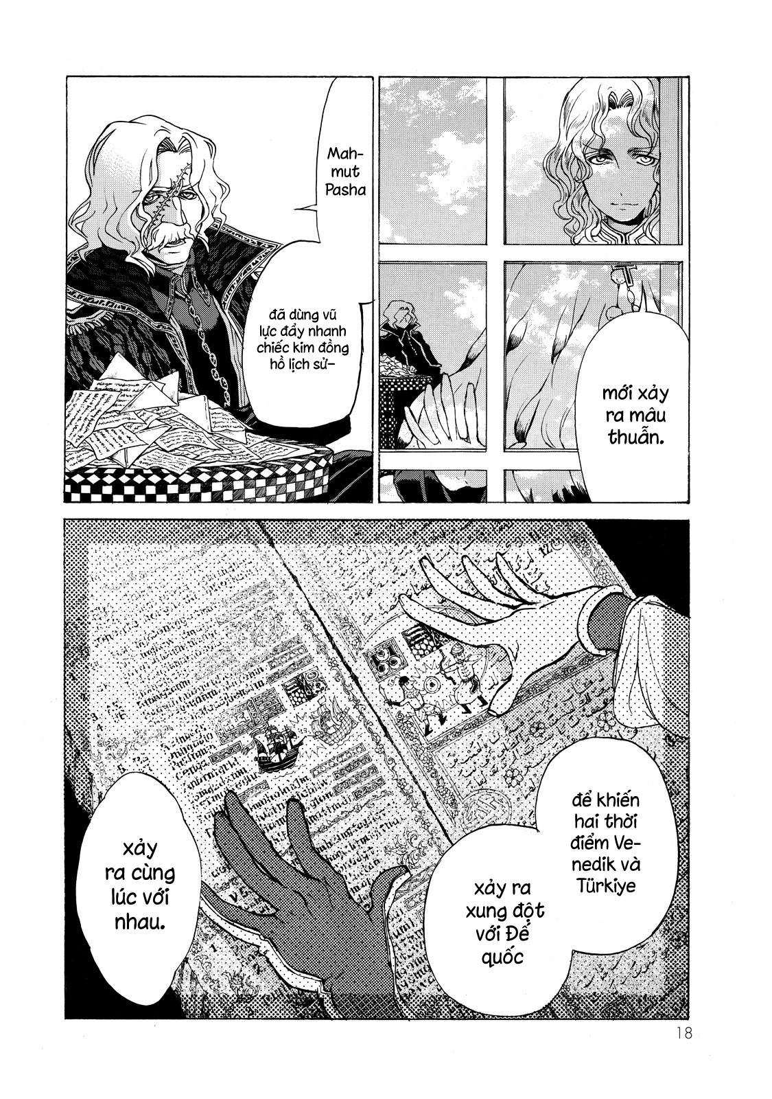 Shoukoku No Altair Chapter 42 - Trang 2