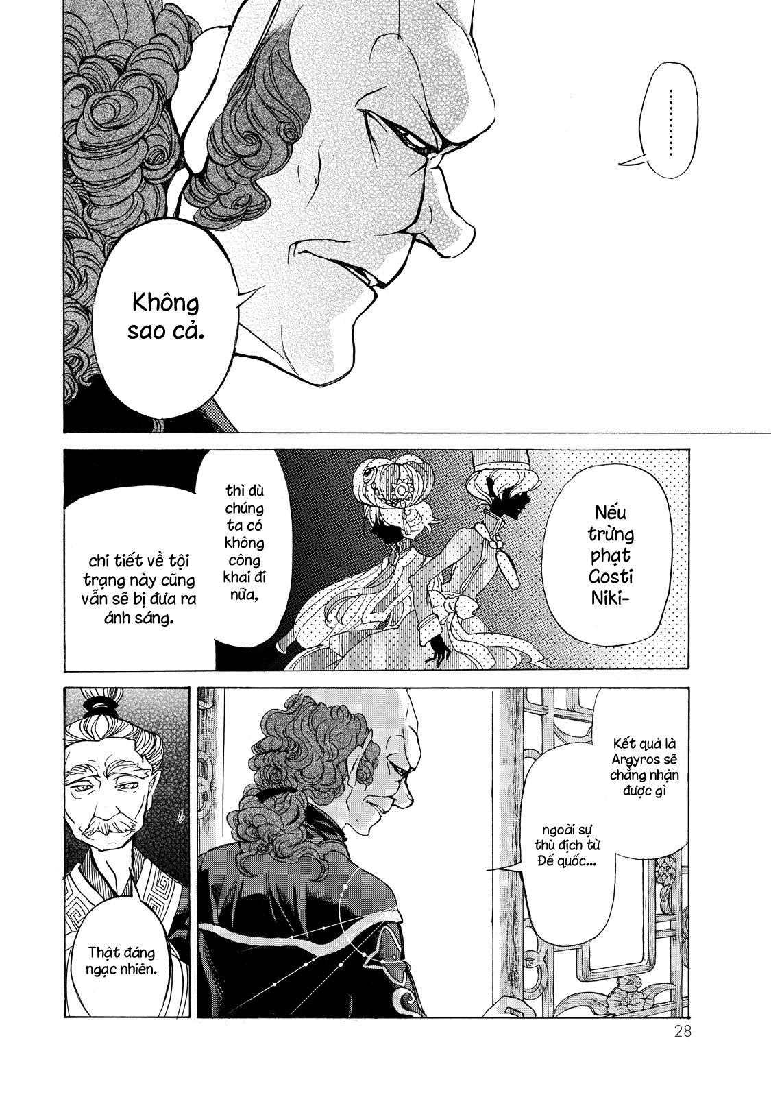 Shoukoku No Altair Chapter 42 - Trang 2