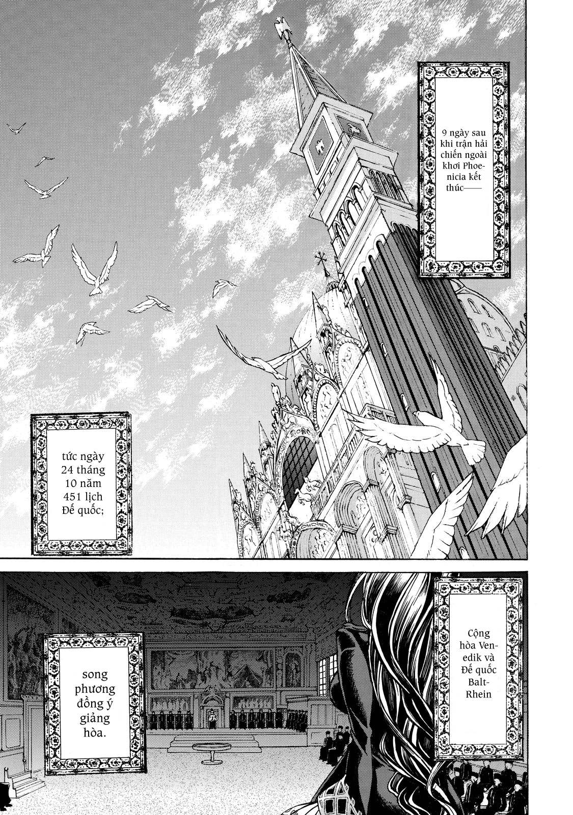 Shoukoku No Altair Chapter 42 - Trang 2