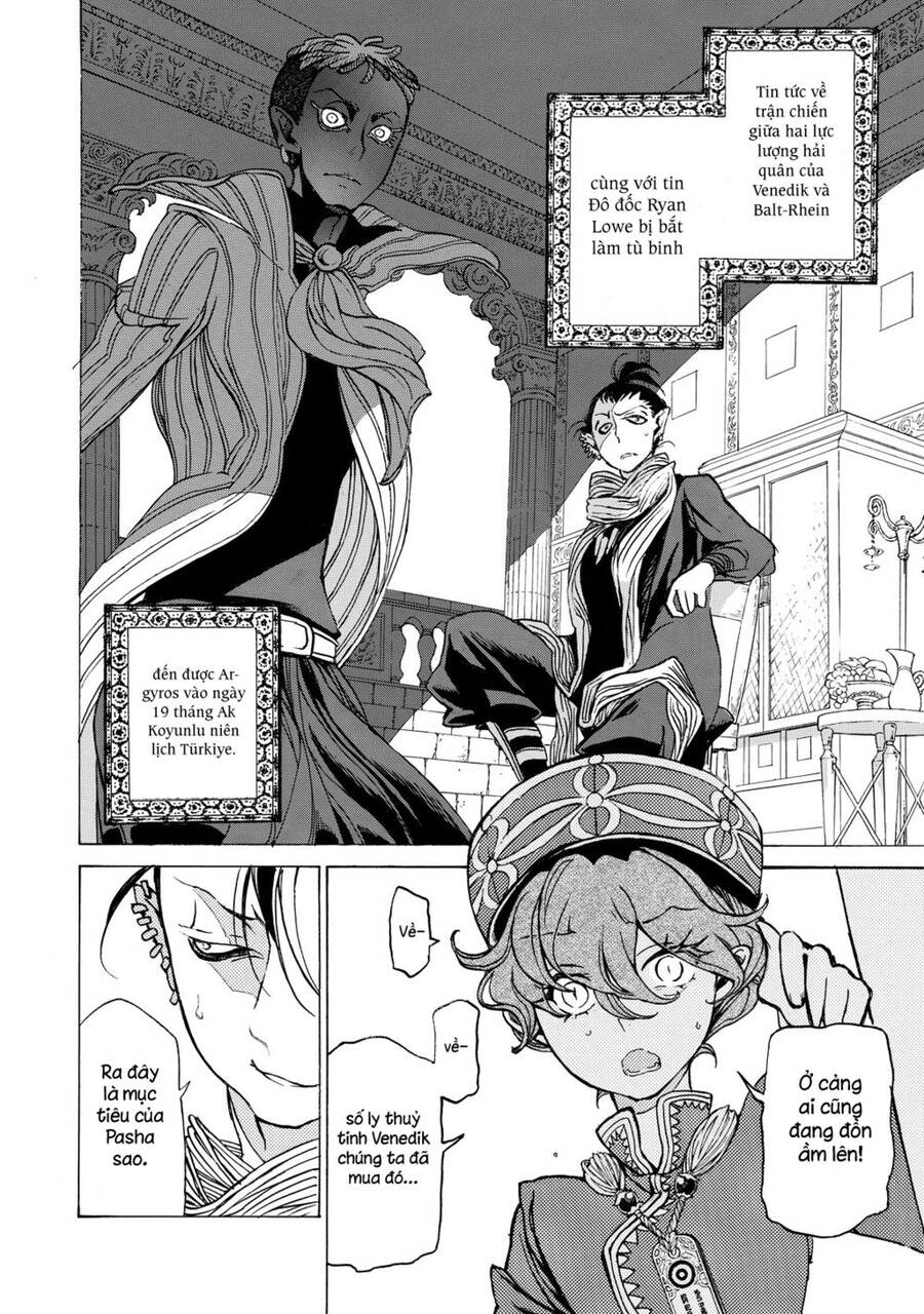 Shoukoku No Altair Chapter 41 - Trang 2