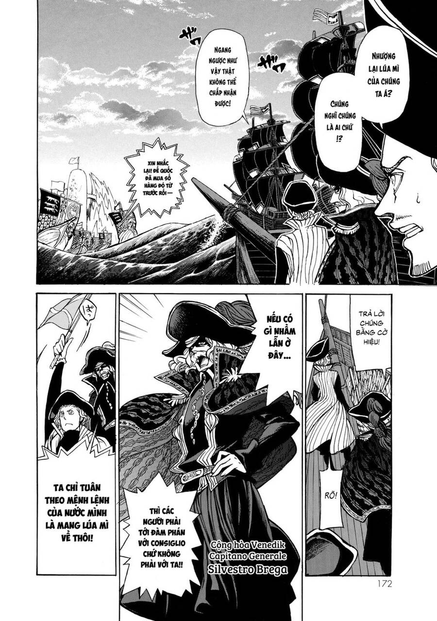 Shoukoku No Altair Chapter 41 - Trang 2