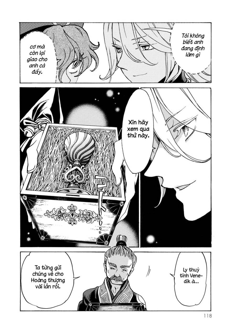 Shoukoku No Altair Chapter 39 - Trang 2