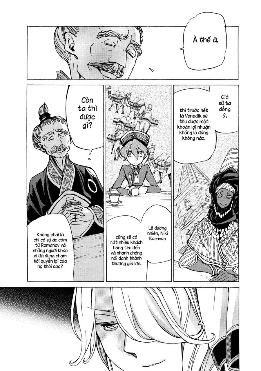 Shoukoku No Altair Chapter 39 - Trang 2