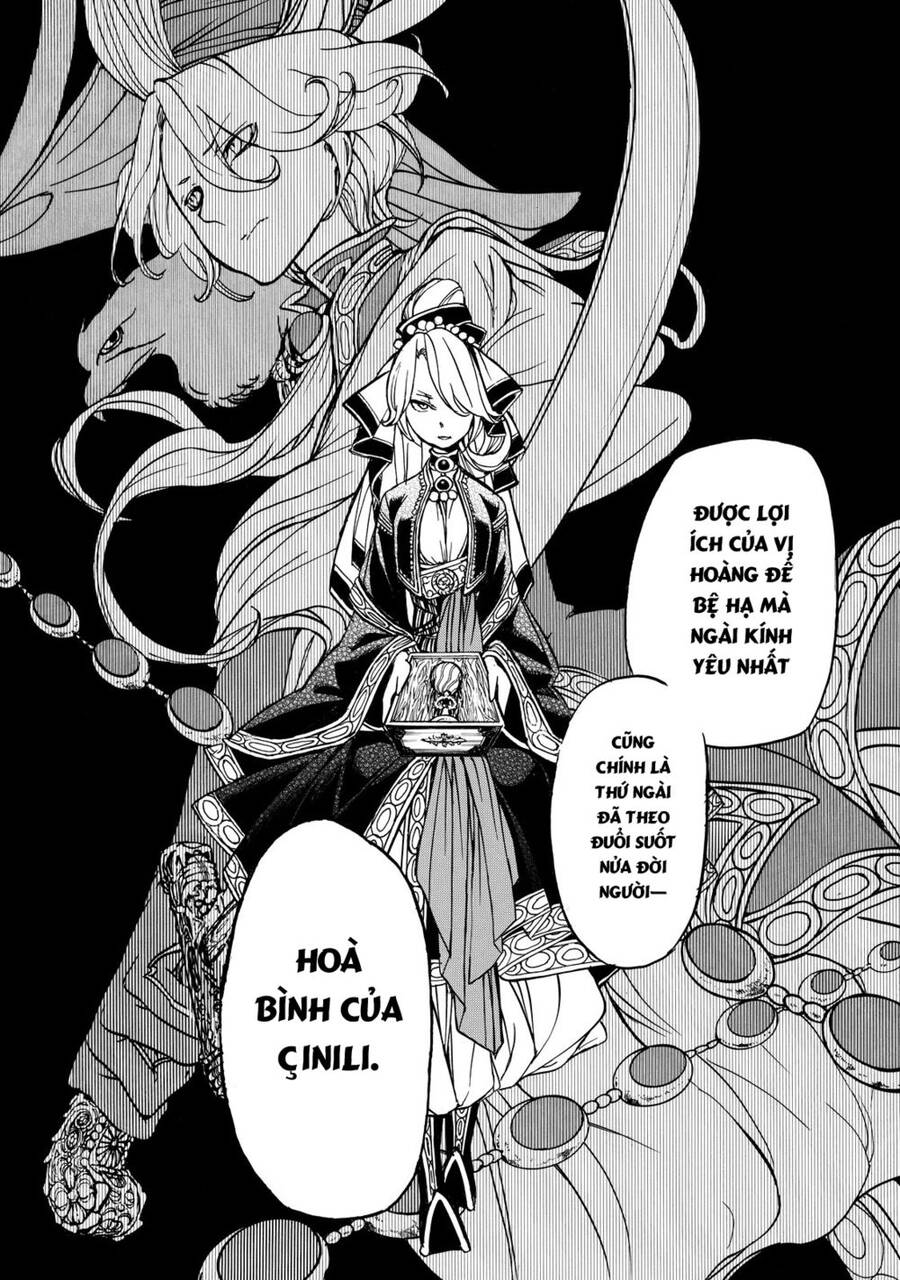 Shoukoku No Altair Chapter 39 - Trang 2