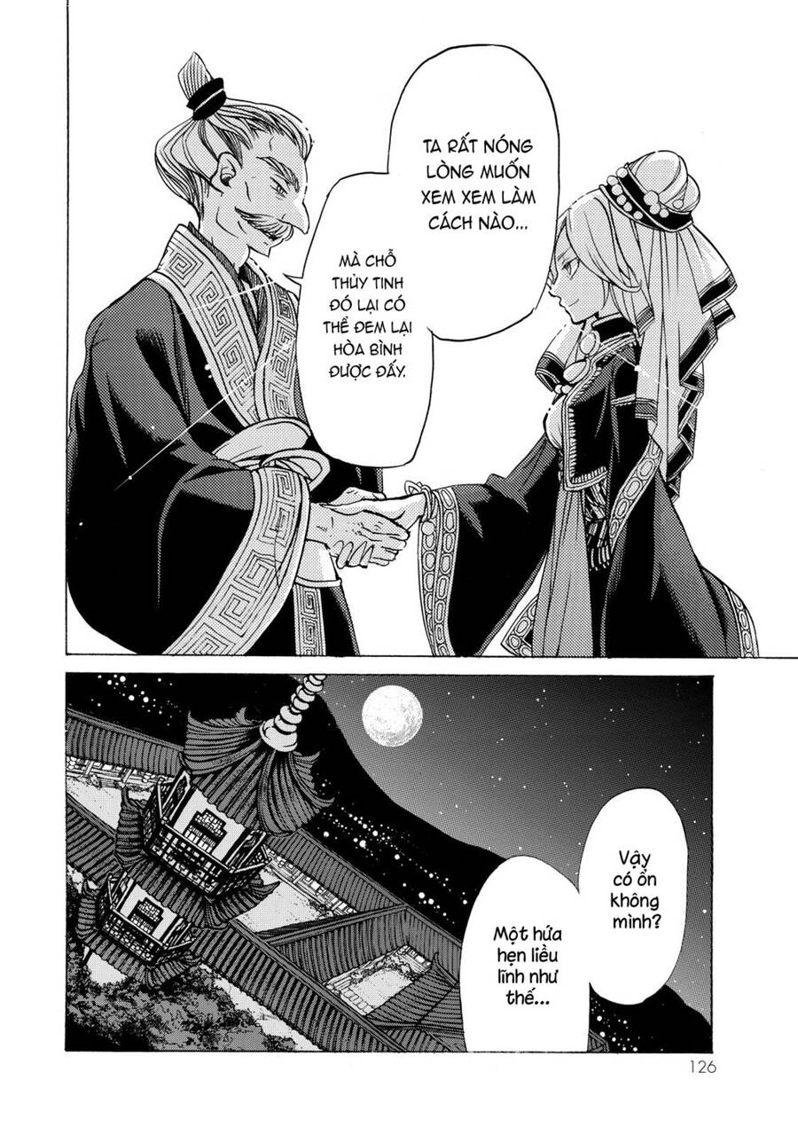 Shoukoku No Altair Chapter 39 - Trang 2