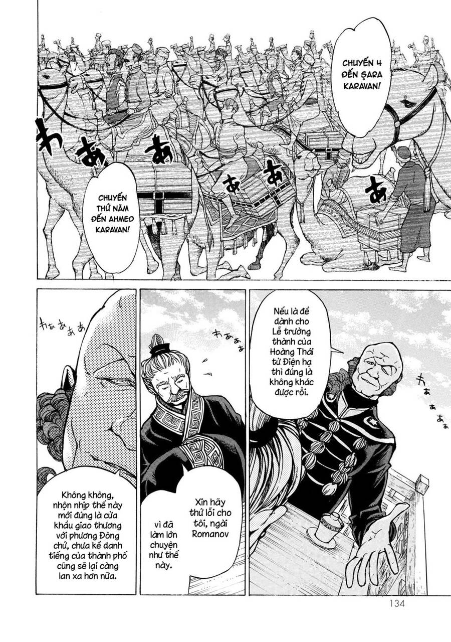 Shoukoku No Altair Chapter 39 - Trang 2