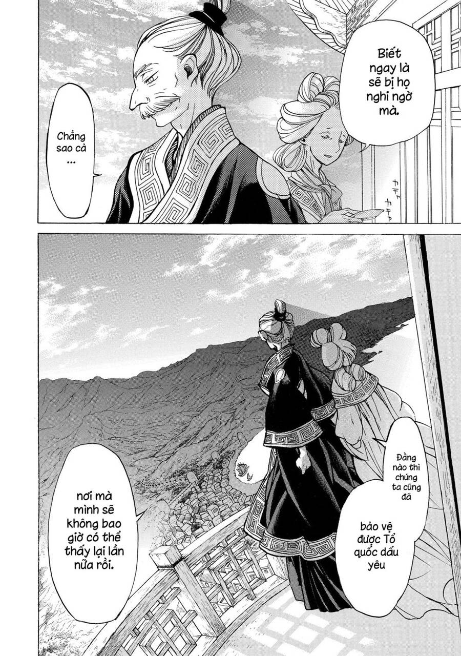 Shoukoku No Altair Chapter 39 - Trang 2