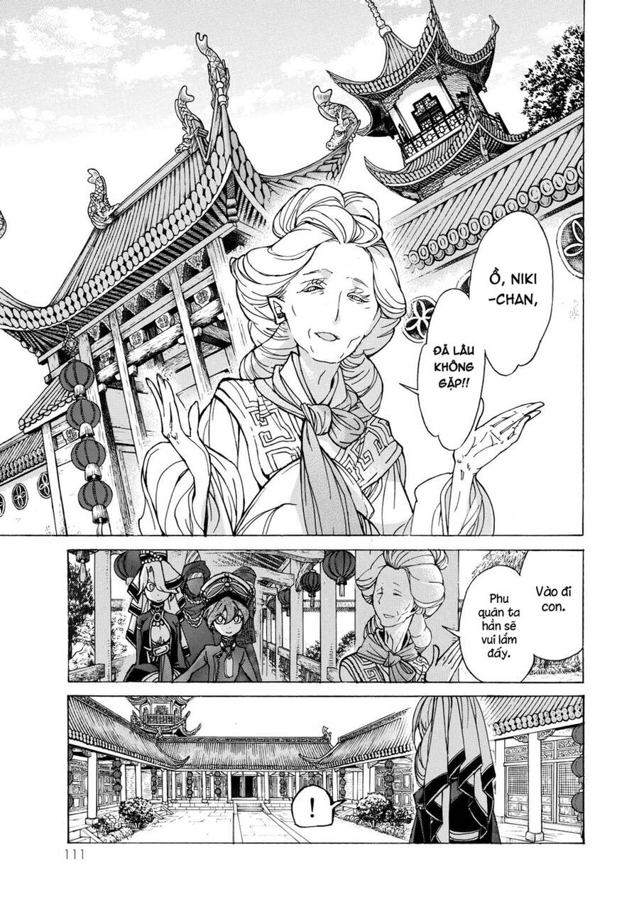 Shoukoku No Altair Chapter 39 - Trang 2