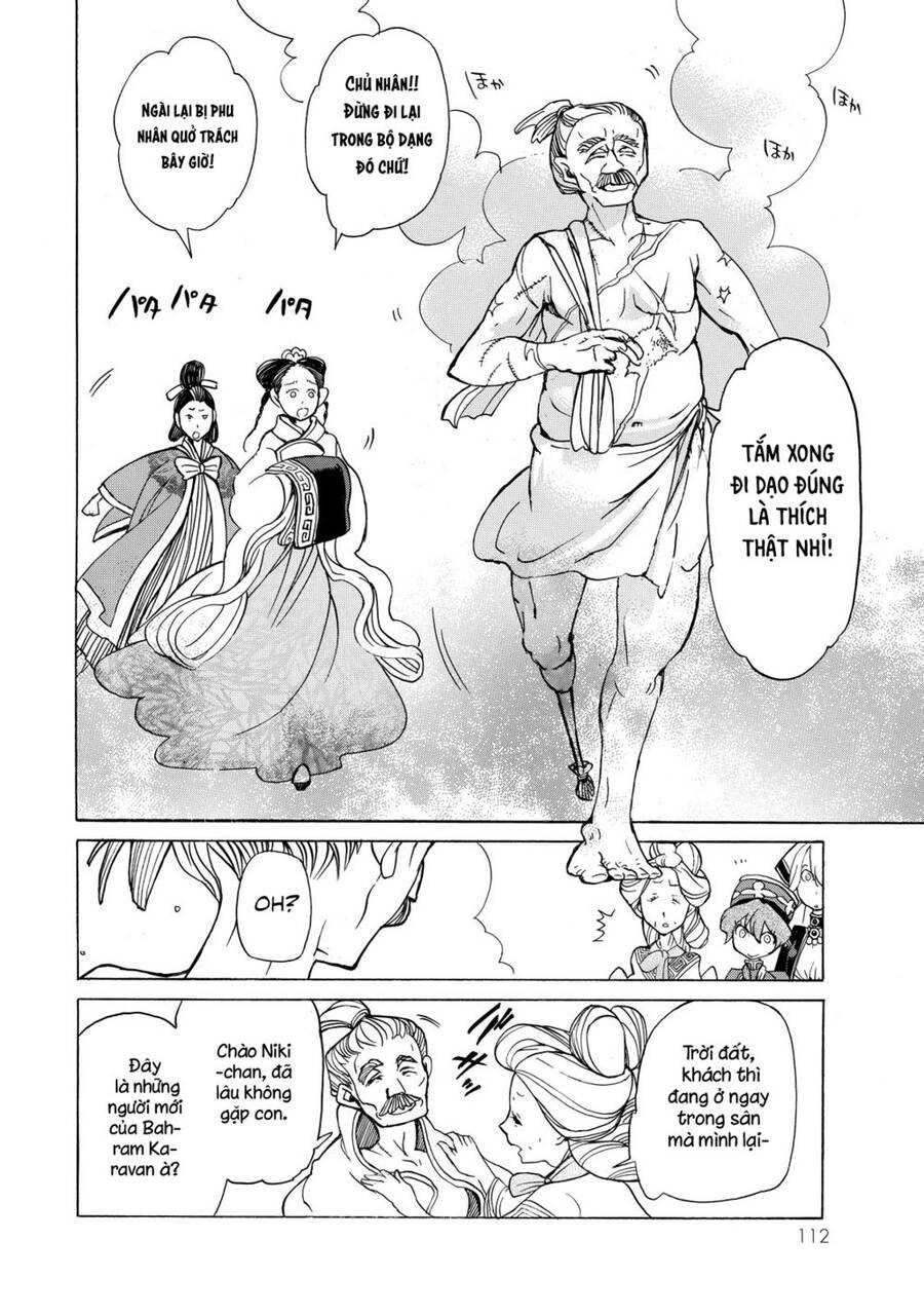 Shoukoku No Altair Chapter 39 - Trang 2