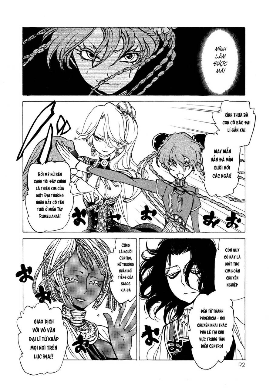 Shoukoku No Altair Chapter 38 - Trang 2