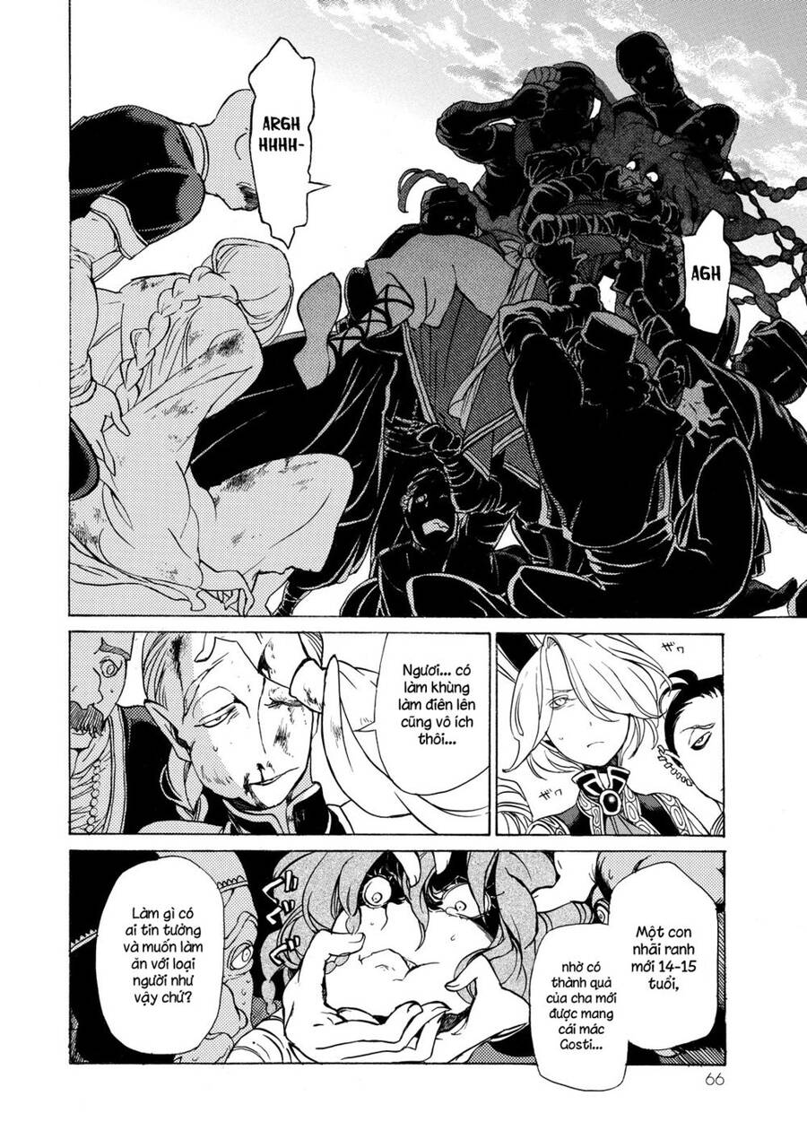 Shoukoku No Altair Chapter 37 - Trang 2