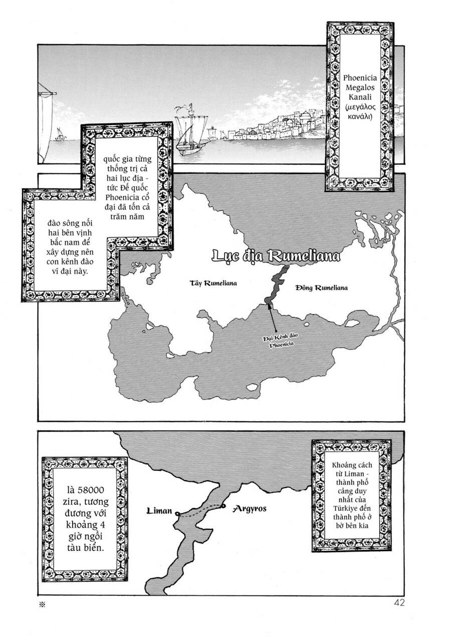 Shoukoku No Altair Chapter 37 - Trang 2