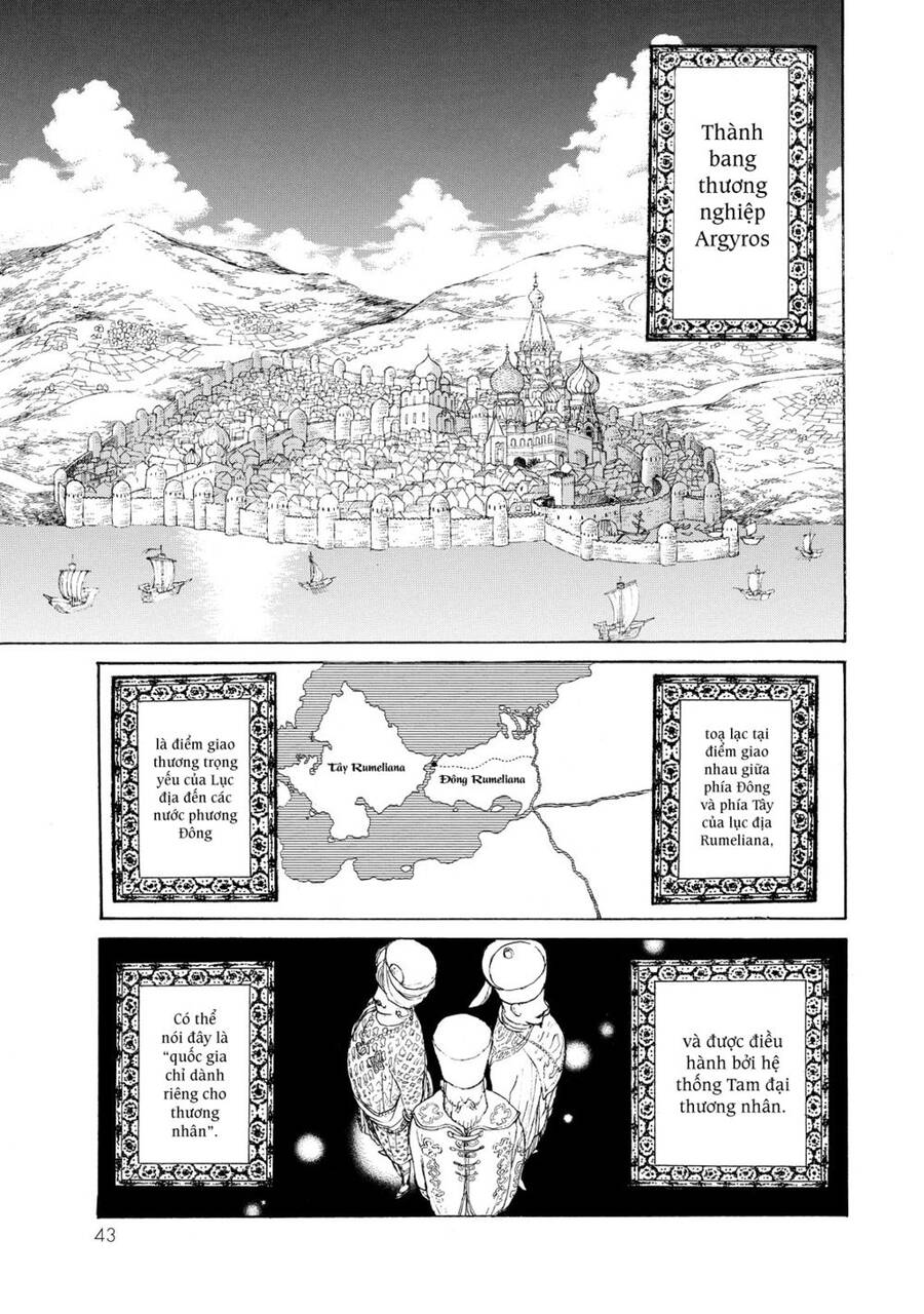 Shoukoku No Altair Chapter 37 - Trang 2