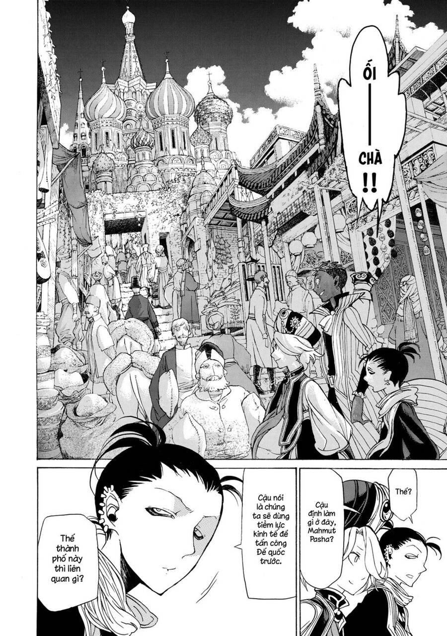 Shoukoku No Altair Chapter 37 - Trang 2