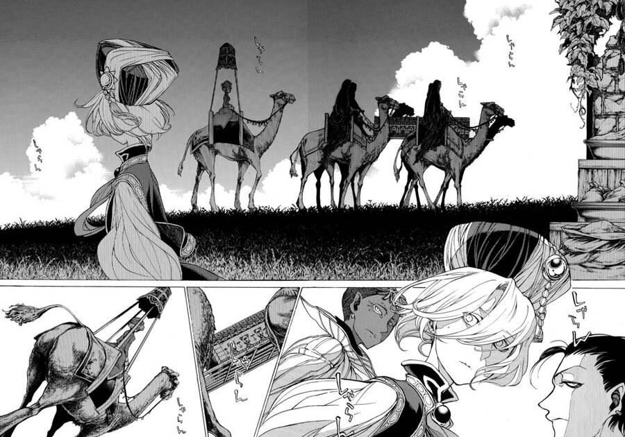 Shoukoku No Altair Chapter 37 - Trang 2