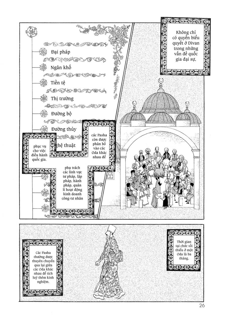 Shoukoku No Altair Chapter 36 - Trang 2