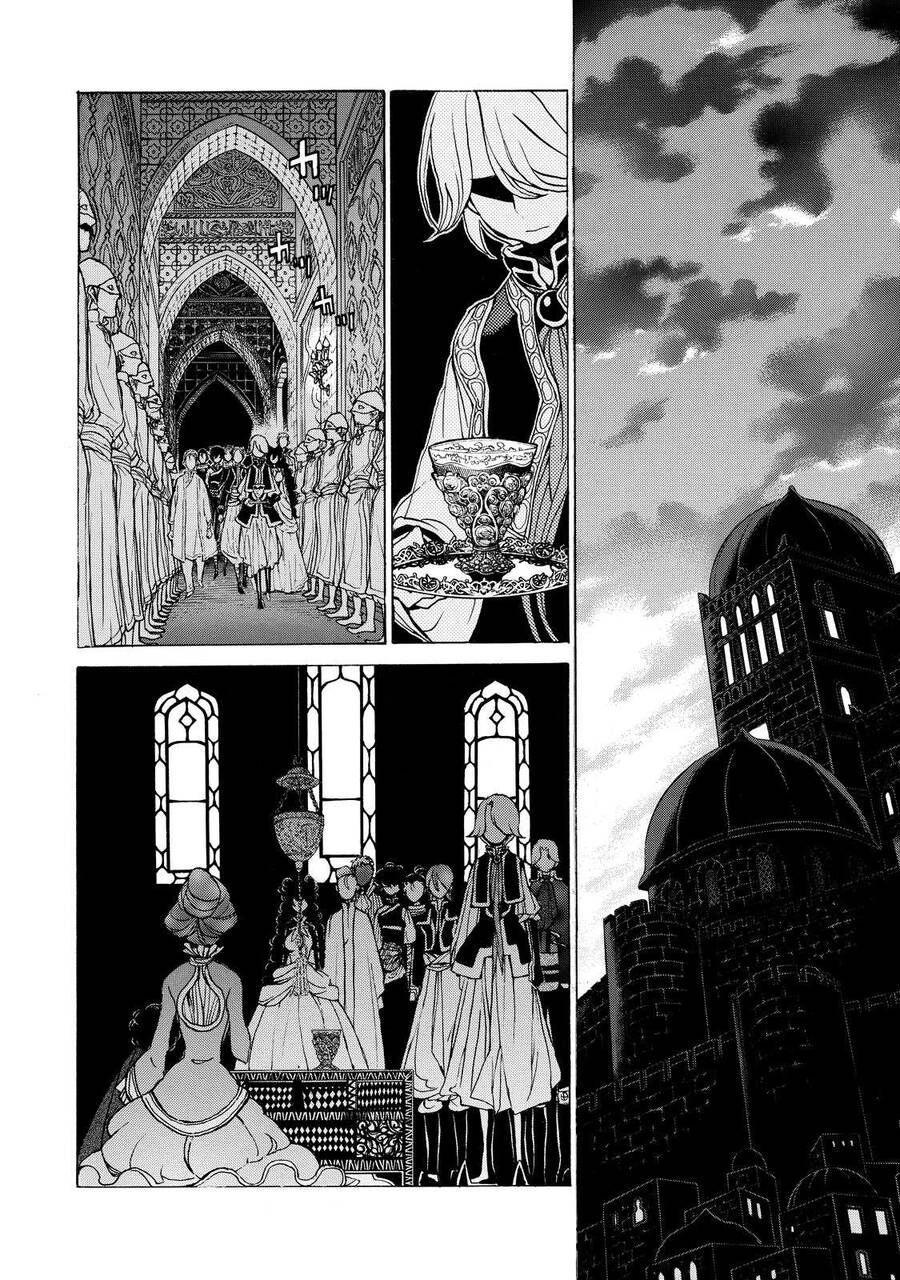 Shoukoku No Altair Chapter 35 - Trang 2