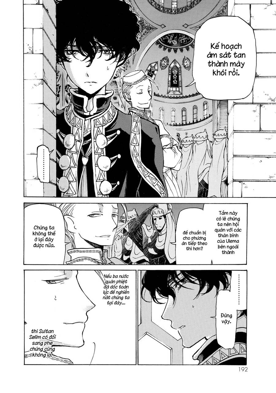 Shoukoku No Altair Chapter 30 - Trang 2