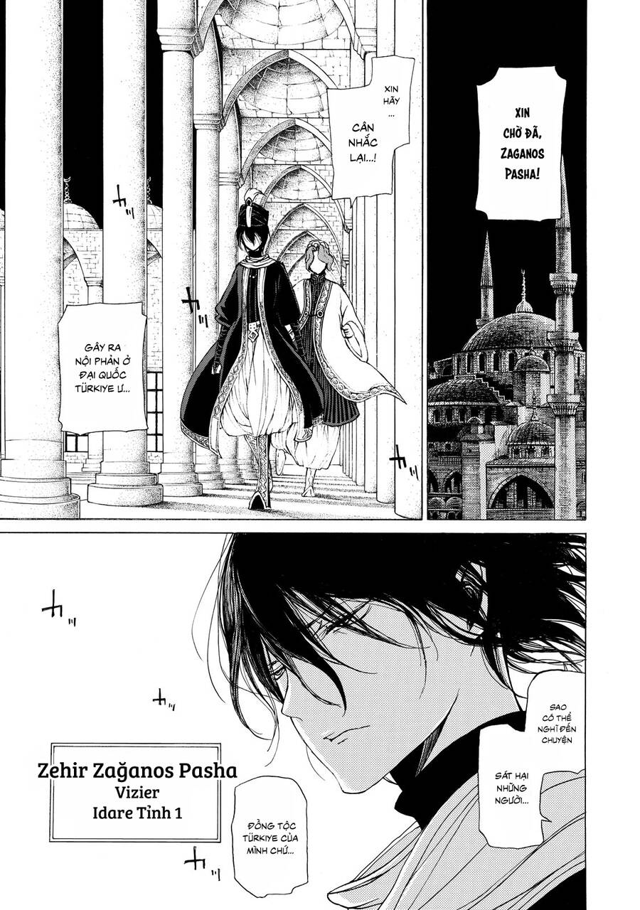 Shoukoku No Altair Chapter 25 - Trang 2