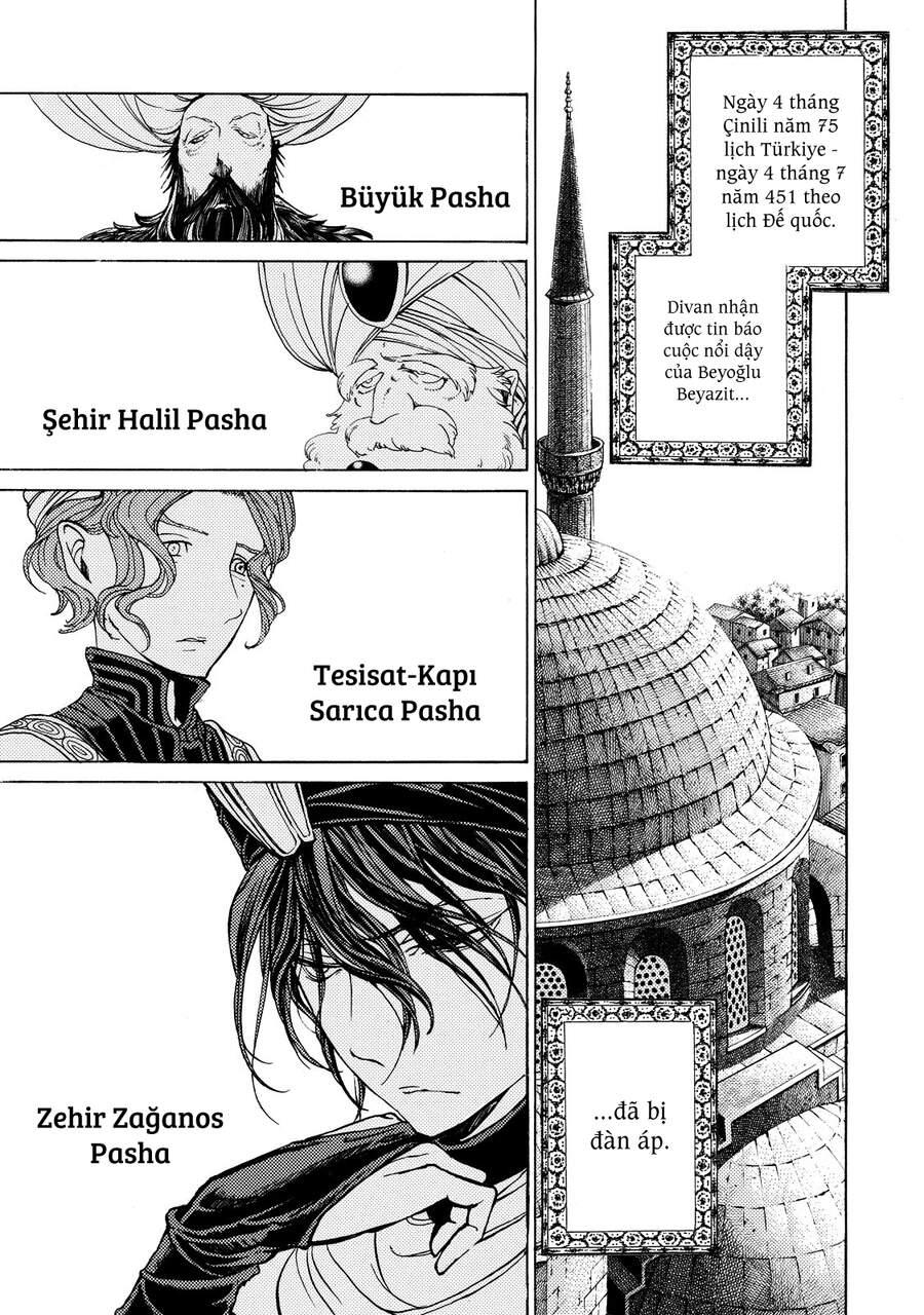 Shoukoku No Altair Chapter 22 - Trang 2