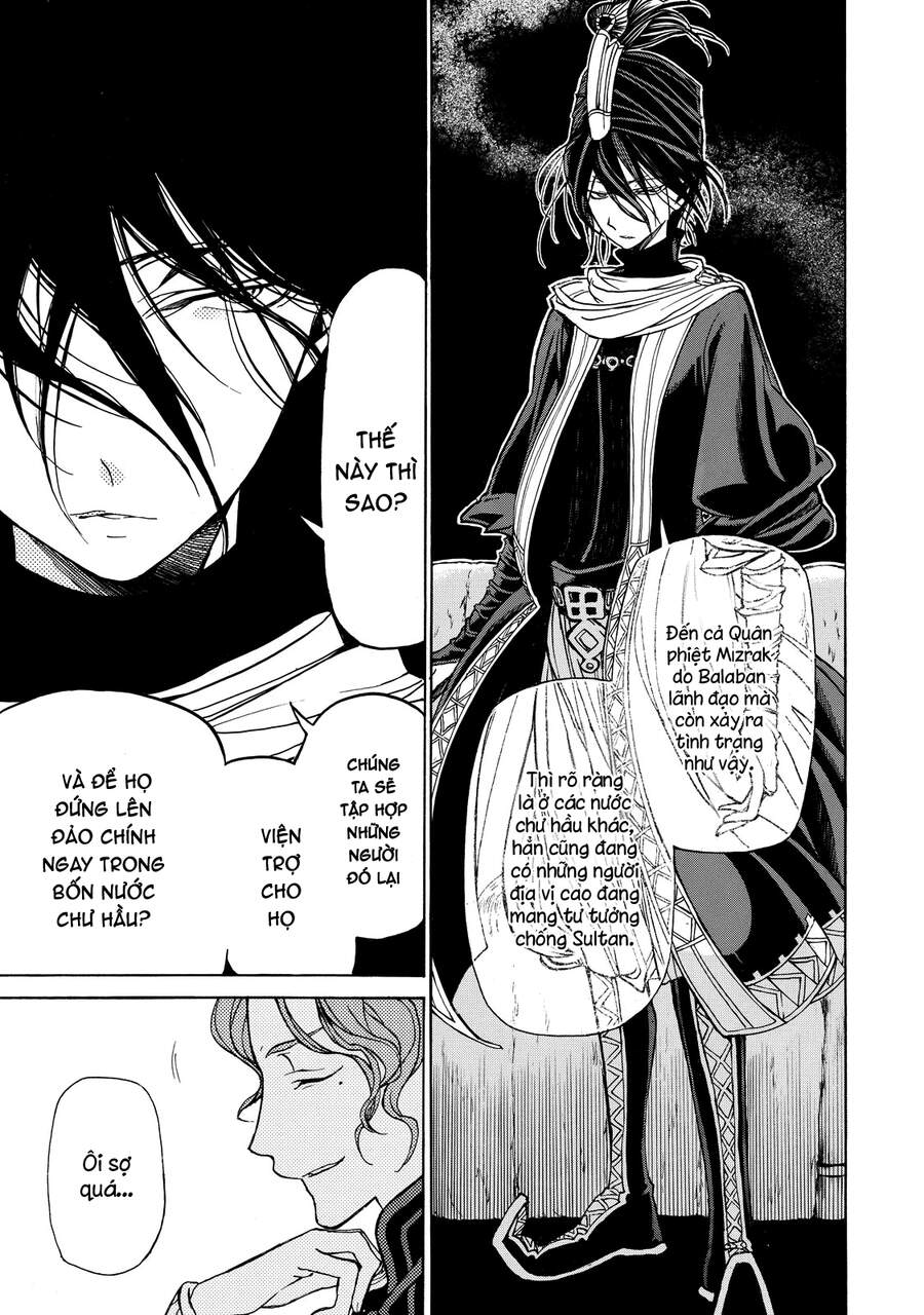 Shoukoku No Altair Chapter 22 - Trang 2