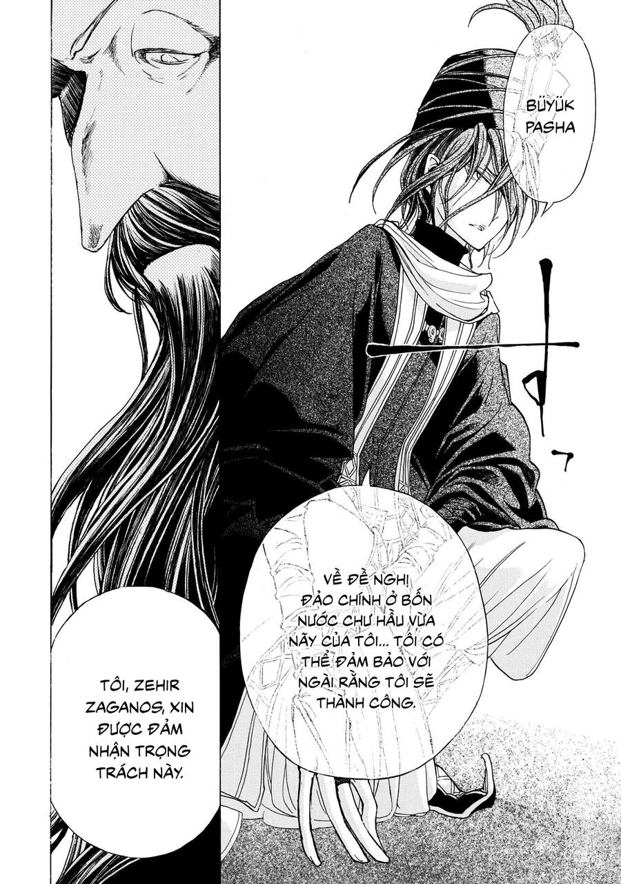 Shoukoku No Altair Chapter 22 - Trang 2