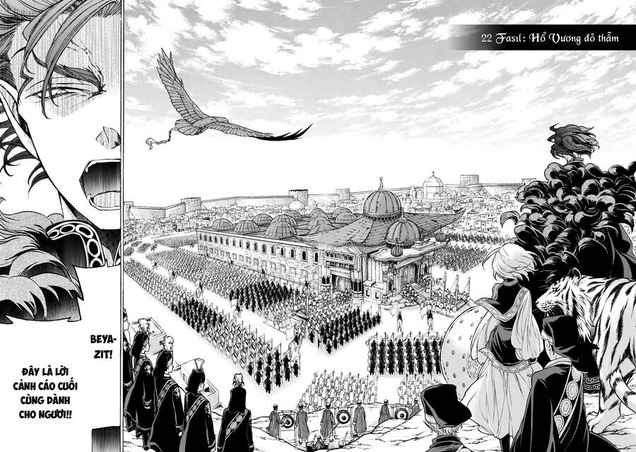 Shoukoku No Altair Chapter 22 - Trang 2