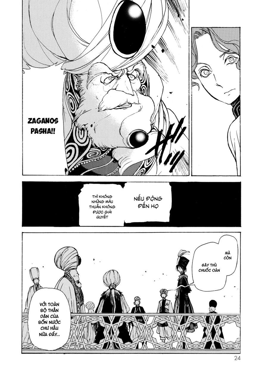 Shoukoku No Altair Chapter 20 - Trang 2