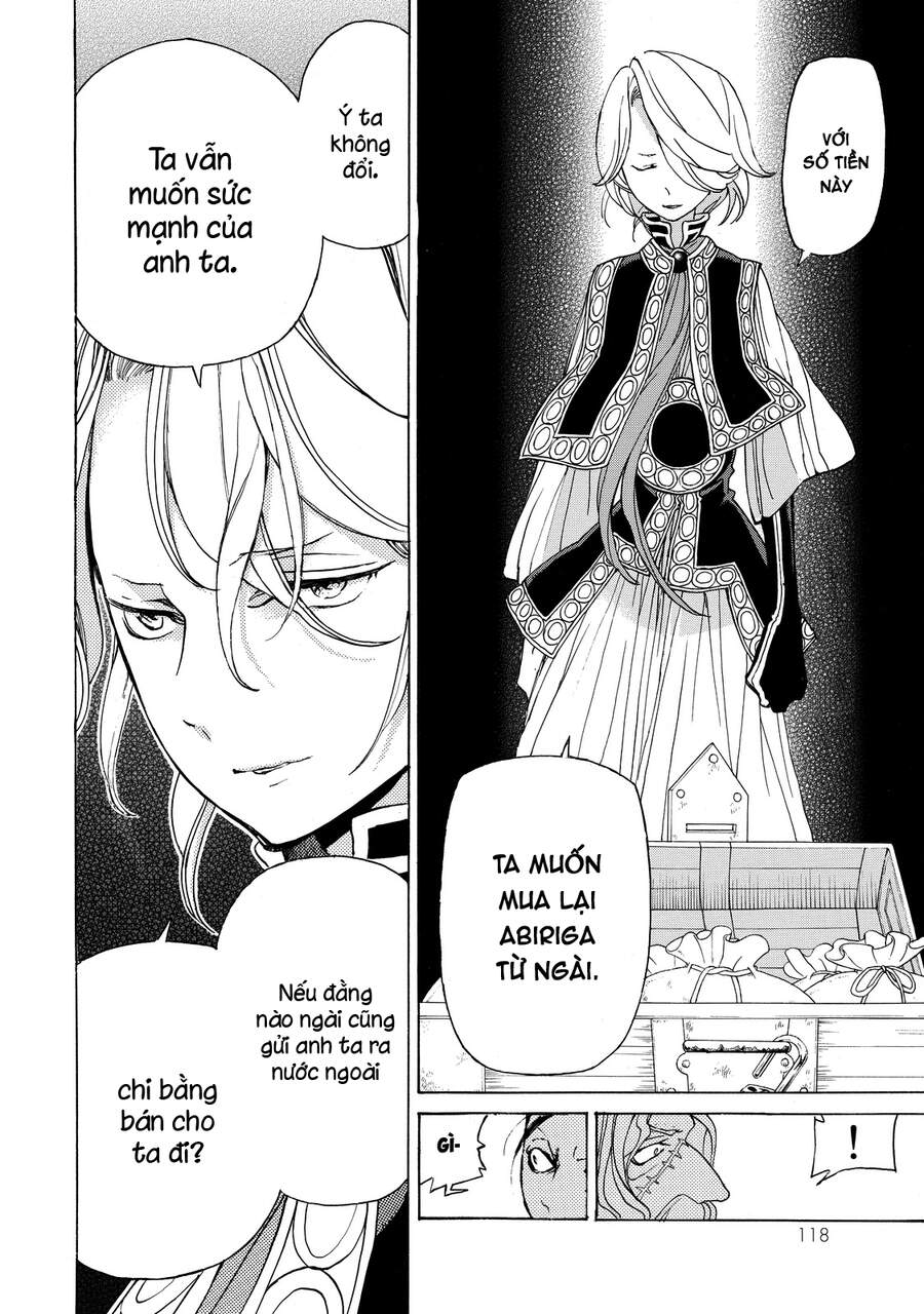 Shoukoku No Altair Chapter 19 - Trang 2