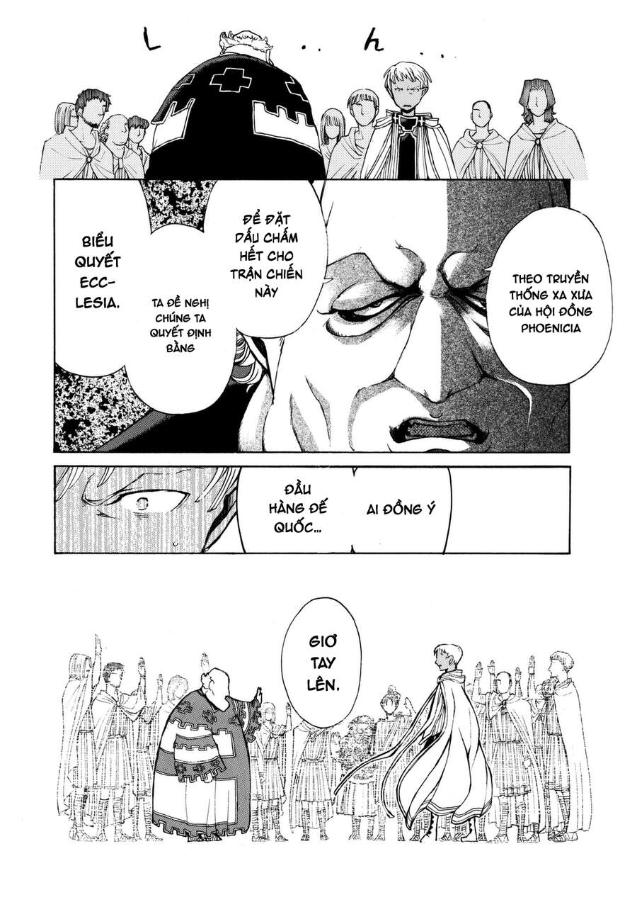 Shoukoku No Altair Chapter 16 - Trang 2