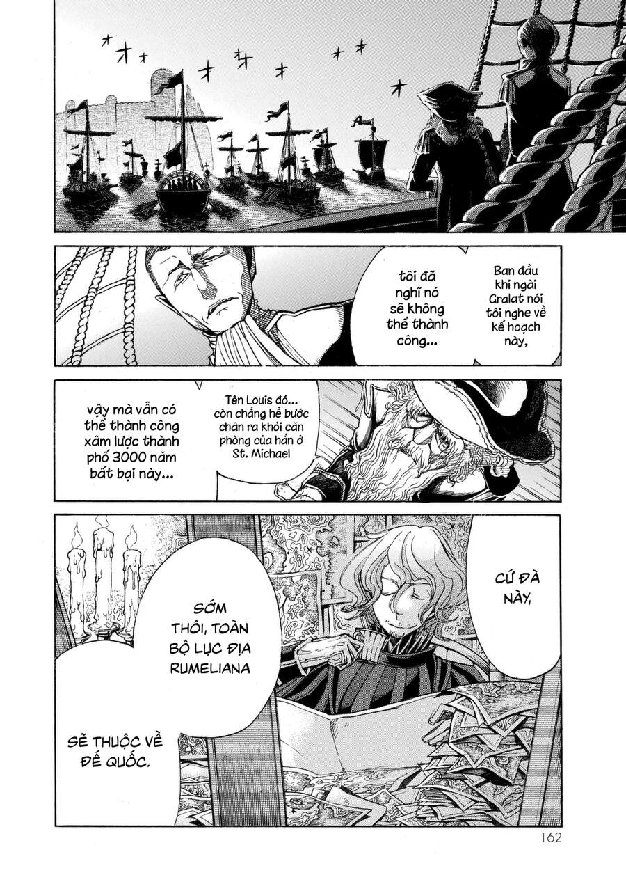 Shoukoku No Altair Chapter 16 - Trang 2