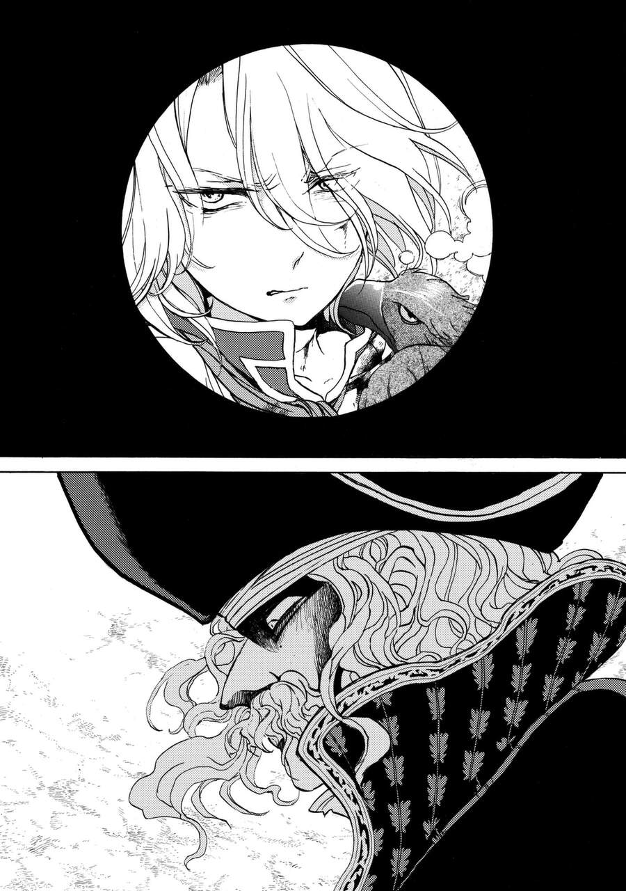 Shoukoku No Altair Chapter 16 - Trang 2