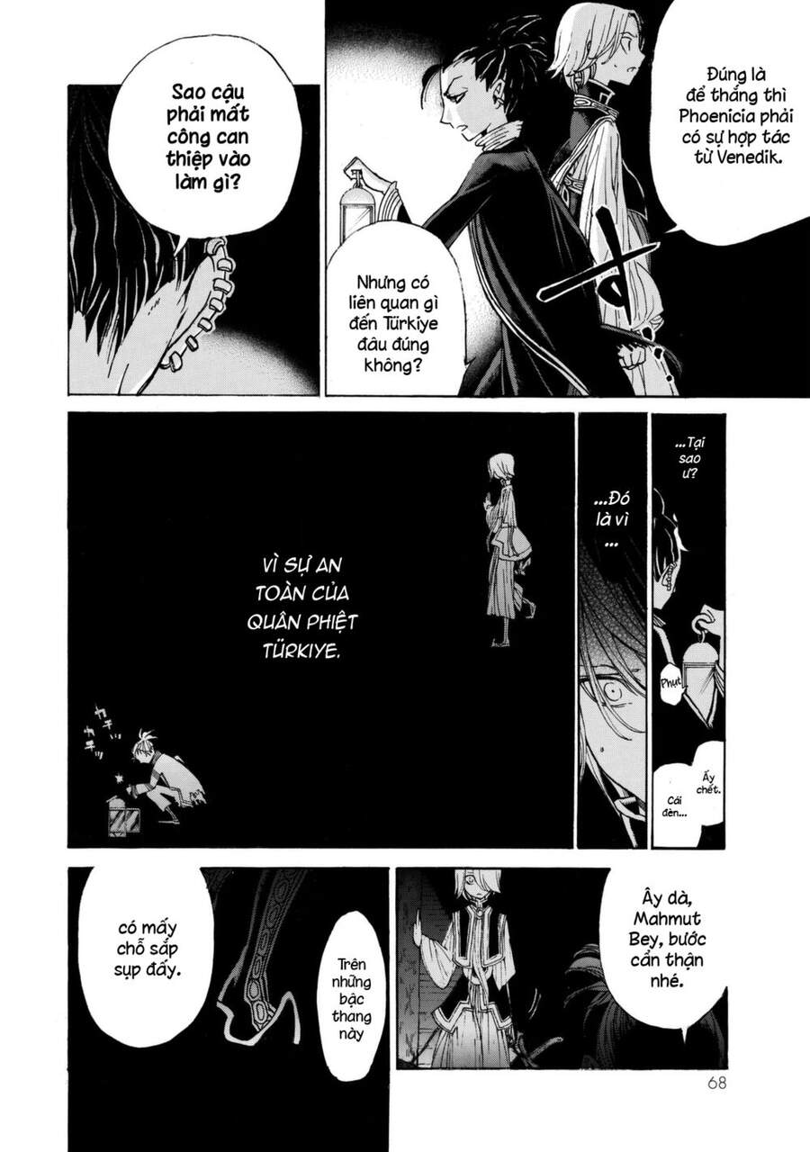 Shoukoku No Altair Chapter 13 - Trang 2