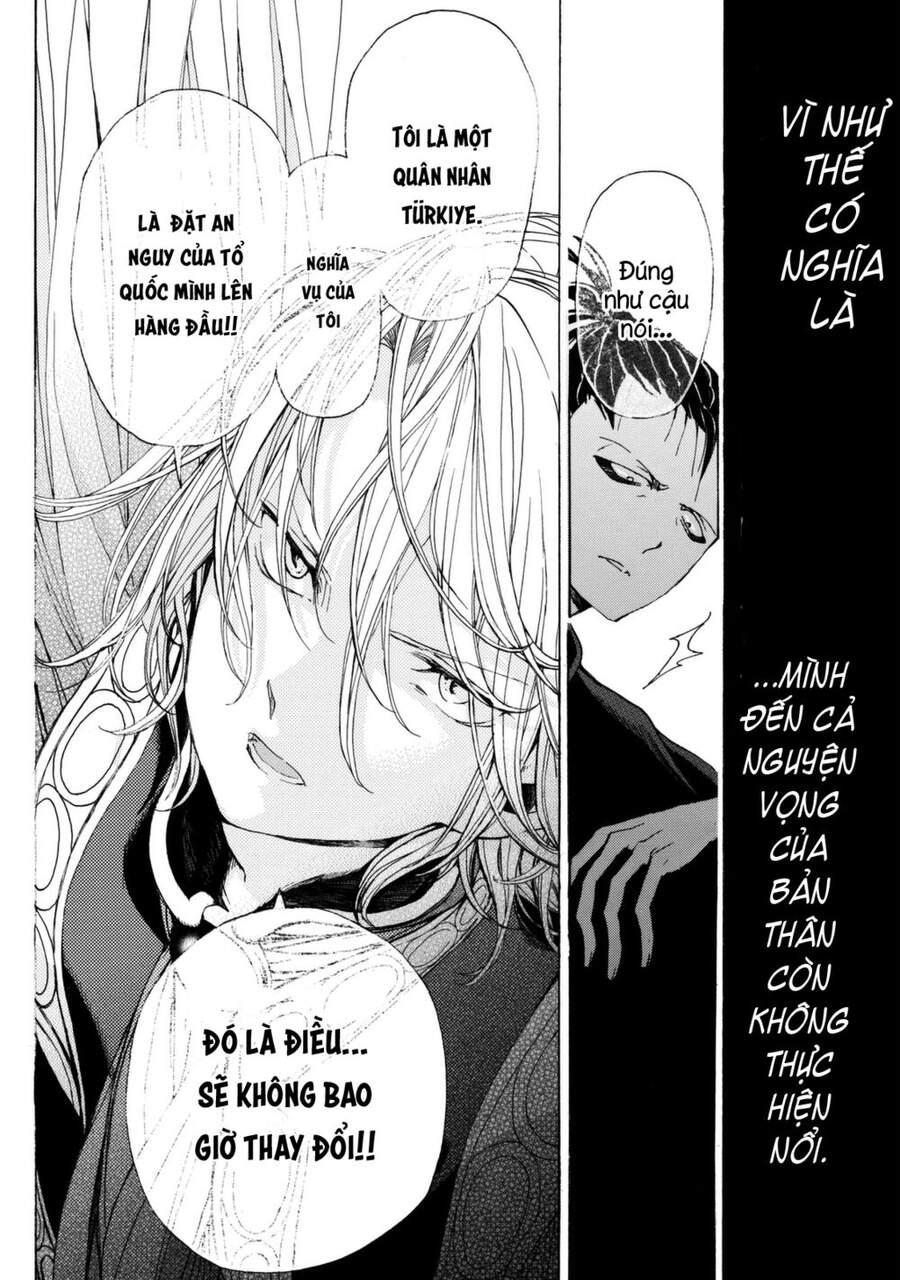 Shoukoku No Altair Chapter 13 - Trang 2