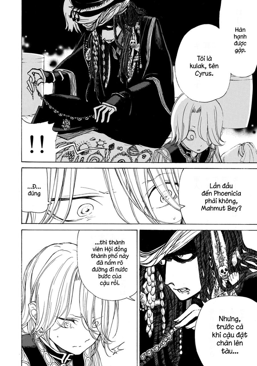 Shoukoku No Altair Chapter 12 - Trang 2