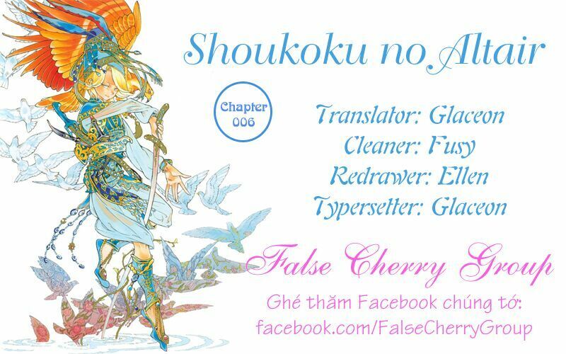 Shoukoku No Altair Chapter 7 - Trang 2