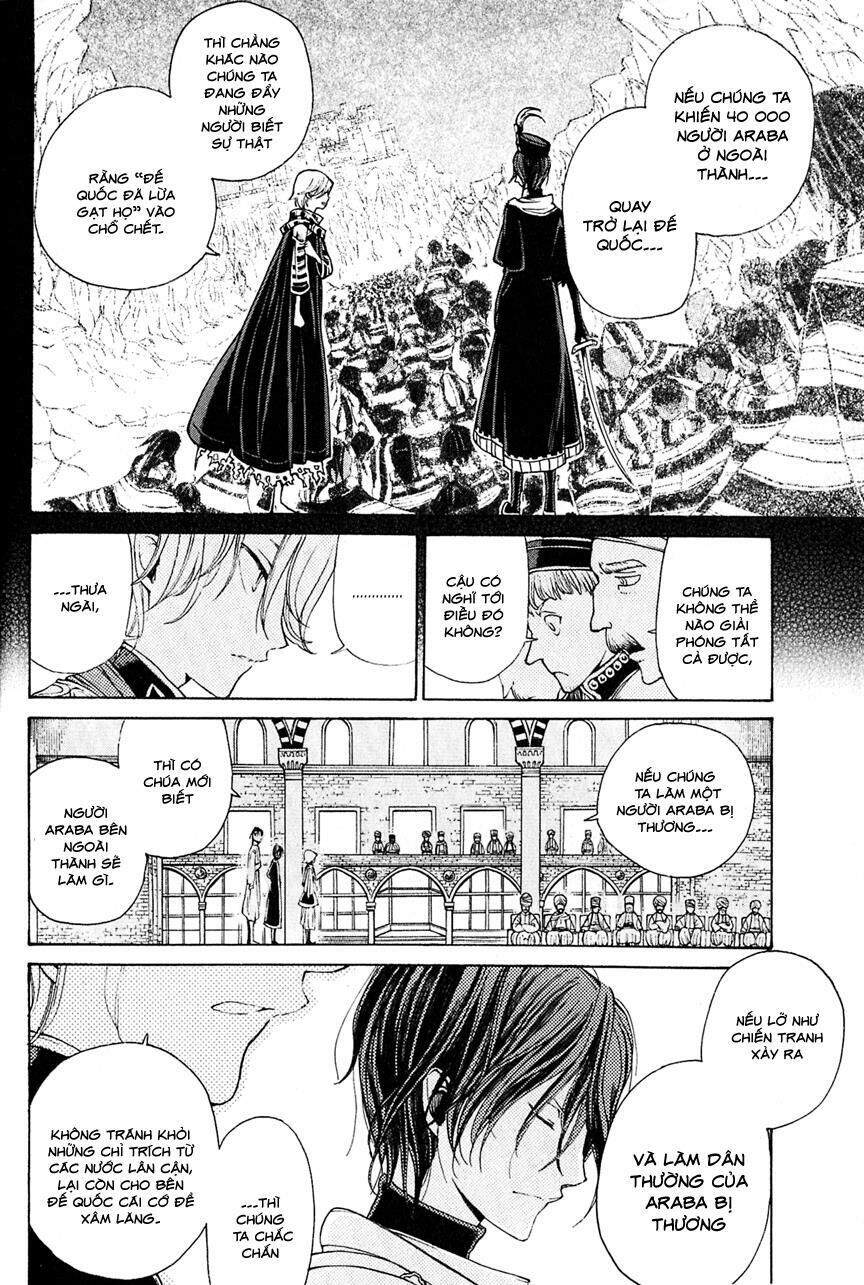 Shoukoku No Altair Chapter 6 - Trang 2