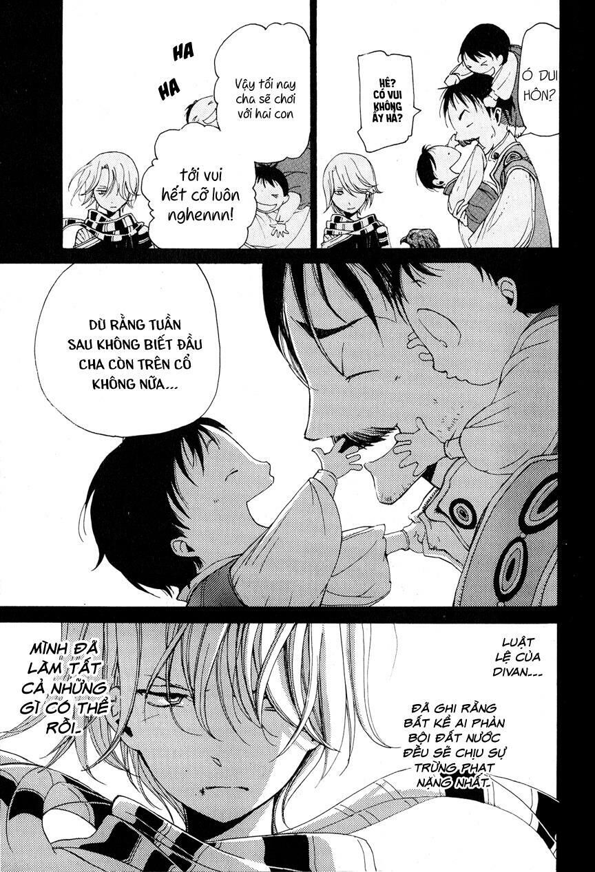 Shoukoku No Altair Chapter 6 - Trang 2