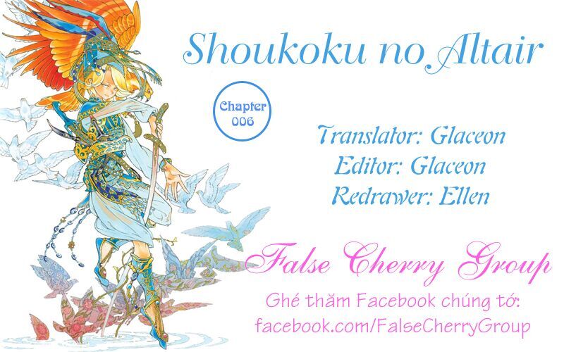 Shoukoku No Altair Chapter 6 - Trang 2