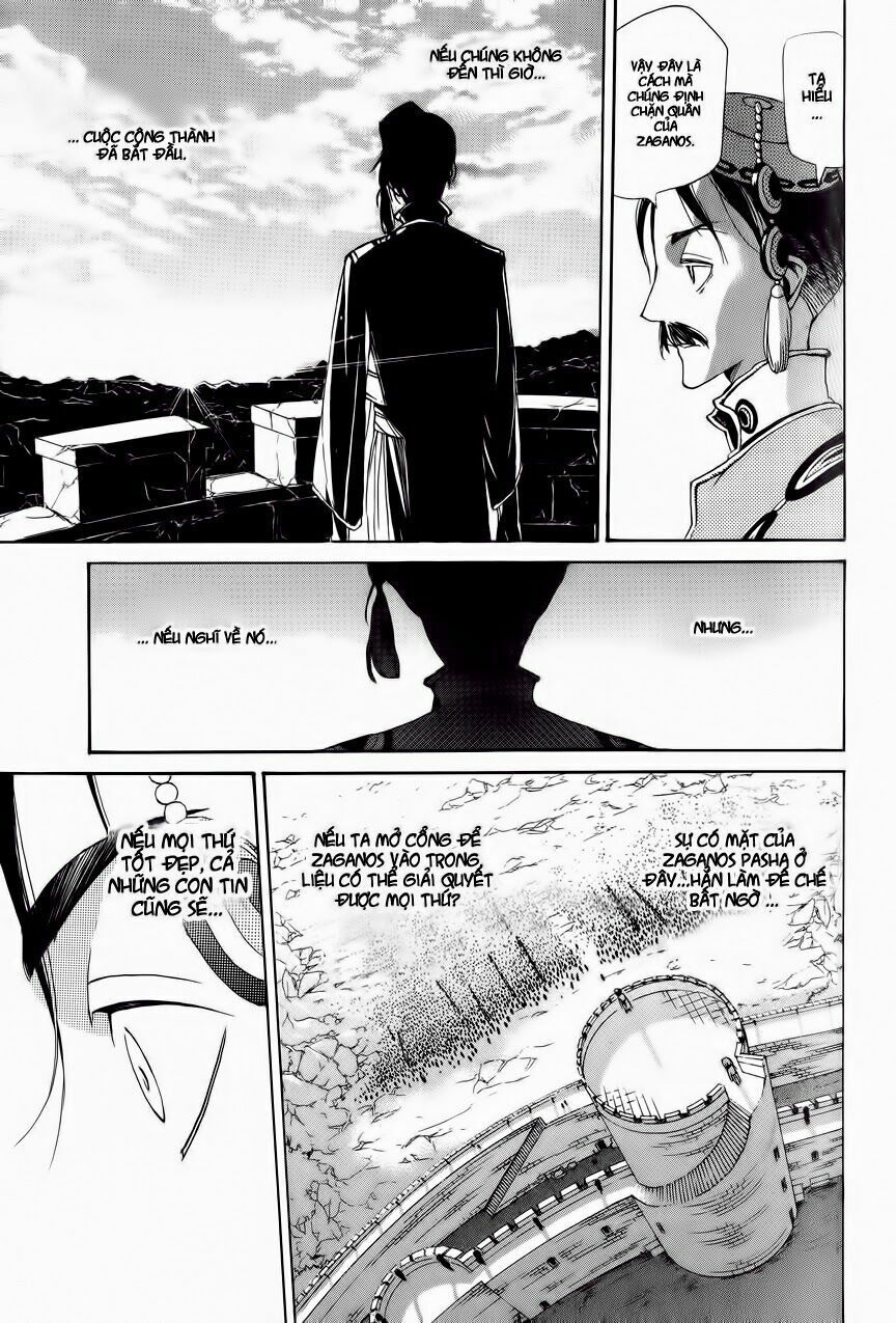 Shoukoku No Altair Chapter 4 - Trang 2