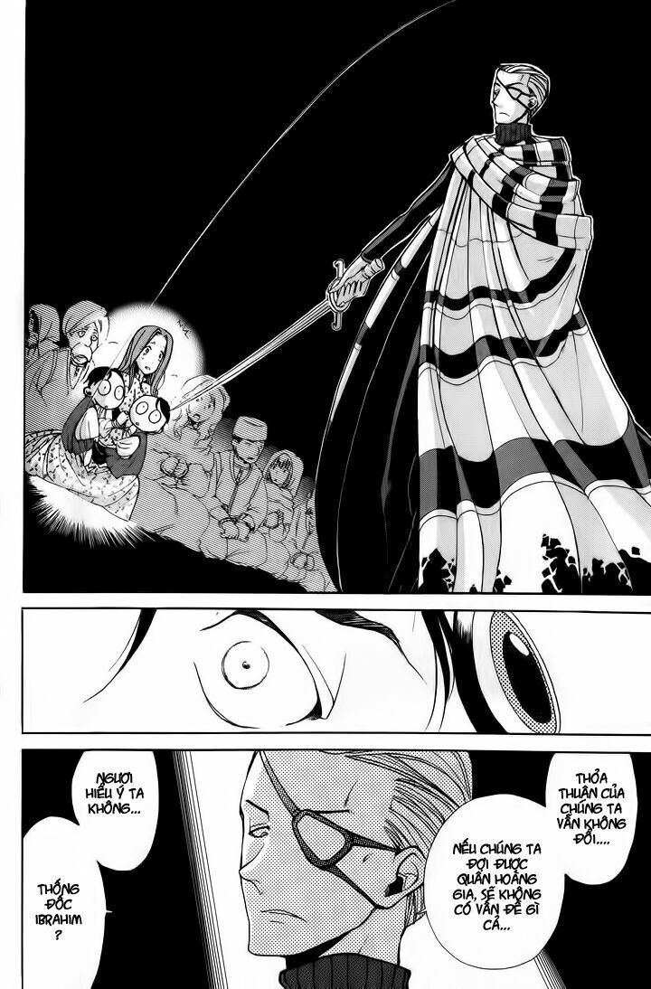 Shoukoku No Altair Chapter 3 - Trang 2