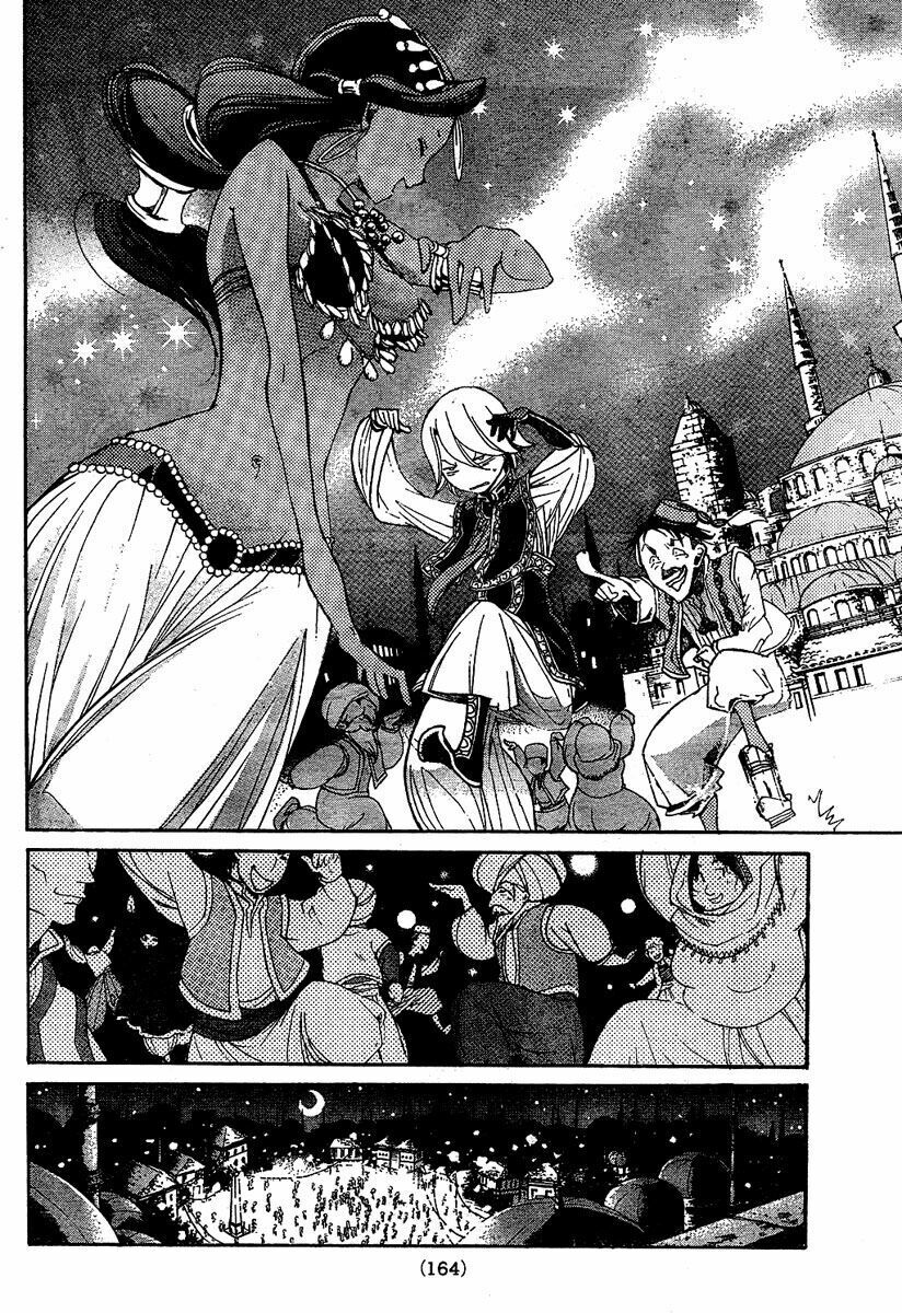 Shoukoku No Altair Chapter 2 - Trang 2