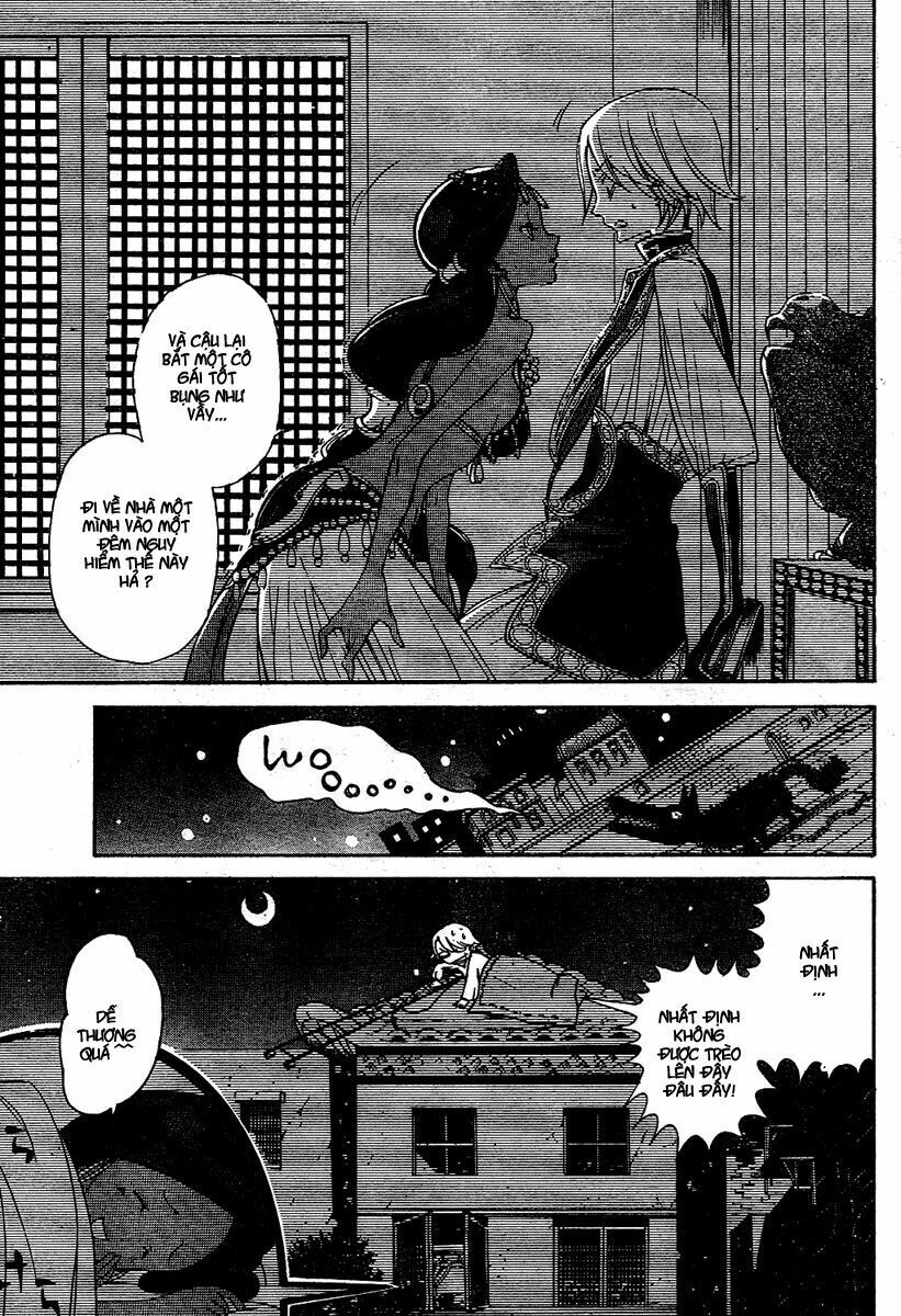 Shoukoku No Altair Chapter 2 - Trang 2