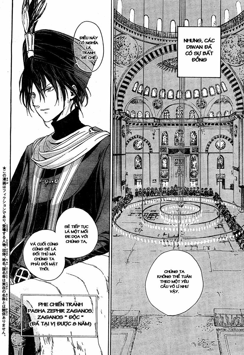 Shoukoku No Altair Chapter 1 - Trang 2