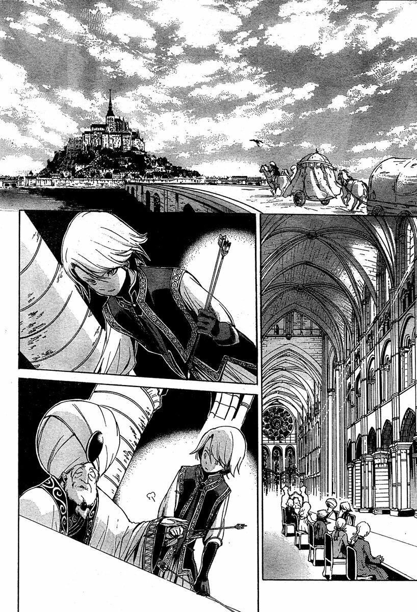 Shoukoku No Altair Chapter 1 - Trang 2